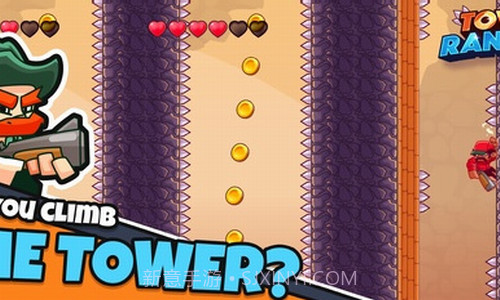 塔游骑兵截图2 塔游骑兵截图2