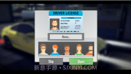 出租车接客2019截图1 出租车接客2019截图1
