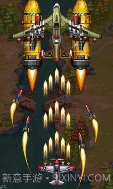 1945年经典射击截图1