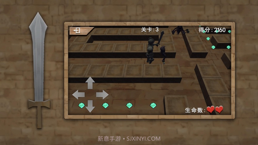 地牢吞噬者截图3