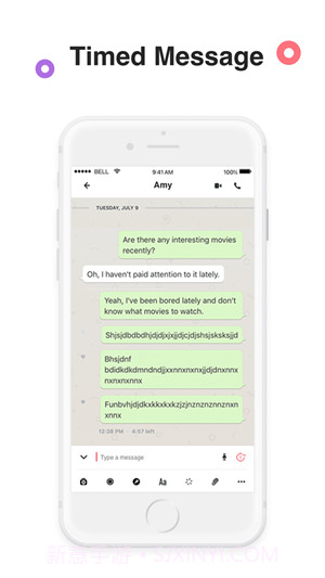 secret messenger截图1 secret messenger截图1
