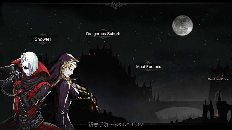 安魂曲正式版截图1 安魂曲正式版截图1