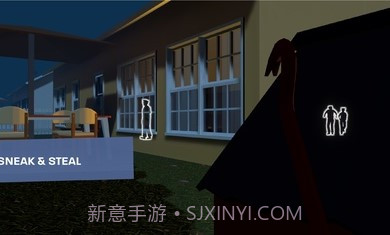 小偷模拟器1.5.0内置菜单截图2