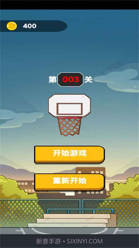 画线冲刺截图1 画线冲刺截图1