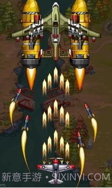 1945年经典射击截图3