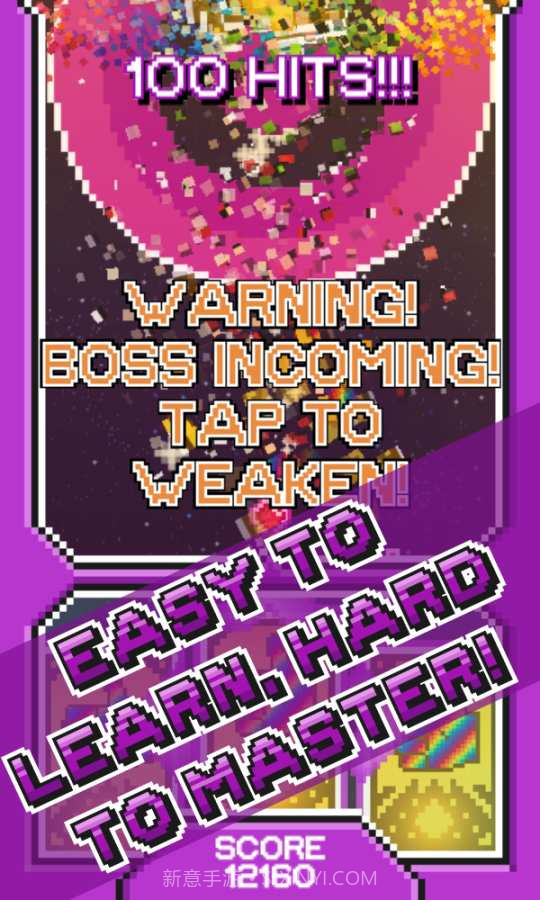 石头剪刀布截图1 石头剪刀布截图1