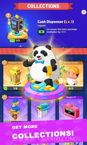 我的小镇公司截图2 我的小镇公司截图2