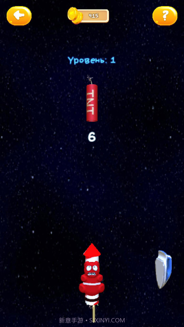 糖果小熊截图4 糖果小熊截图4