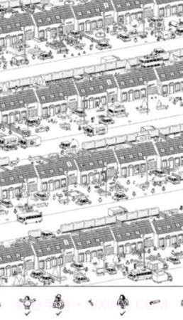 隐藏的人免费版截图1 隐藏的人免费版截图1