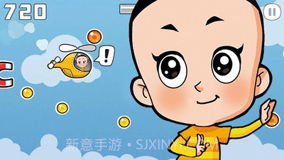 大头儿子开飞机截图2 大头儿子开飞机截图2