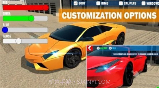 燃烧的车轮漂移截图3 燃烧的车轮漂移截图3