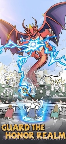 甘道夫醒醒啦截图6