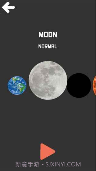 BBTAN官网版截图1