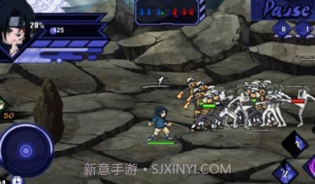 火影战记六道截图1