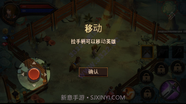 地牢编年史截图2 地牢编年史截图2