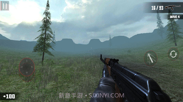 僵尸入侵内置mod菜单版截图3