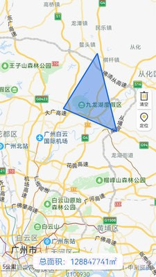 海拔测试仪截图2 海拔测试仪截图2