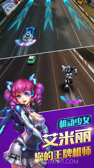 天天飞车怀旧版截图2 天天飞车怀旧版截图2