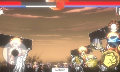 火影game截图1 火影game截图1