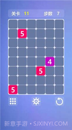 最强大脑数字连连看游戏截图2