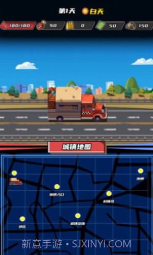 逃出生化镇截图1 逃出生化镇截图1