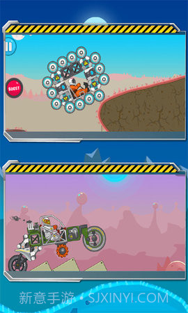 暴爽疯狂赛车中文版截图3 暴爽疯狂赛车中文版截图3