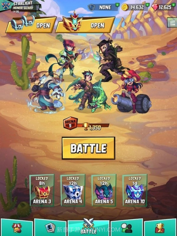 拼图斗殴截图3 拼图斗殴截图3