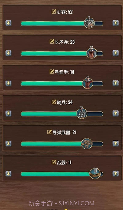 基辅罗斯2 v1.0.2截图3 基辅罗斯2 v1.0.2截图3