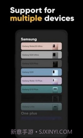 炫酷充电特效截图3