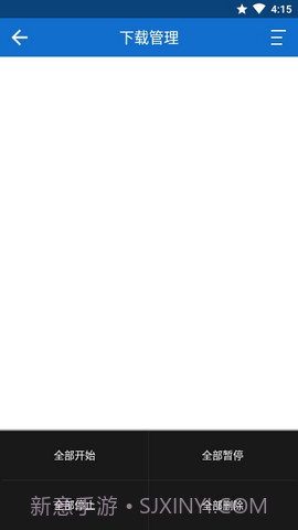 kinhdown下载截图3 kinhdown下载截图3