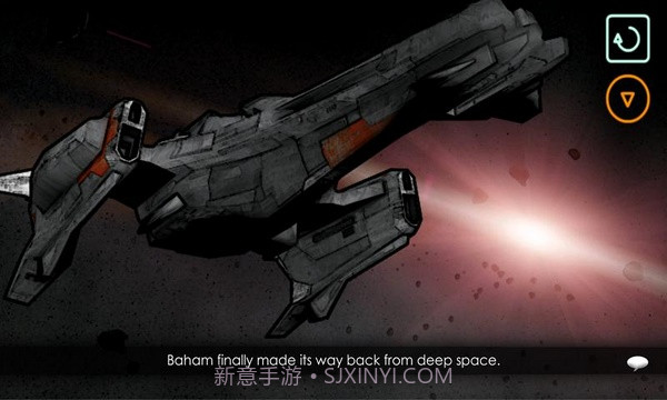 未来时空冒险截图2