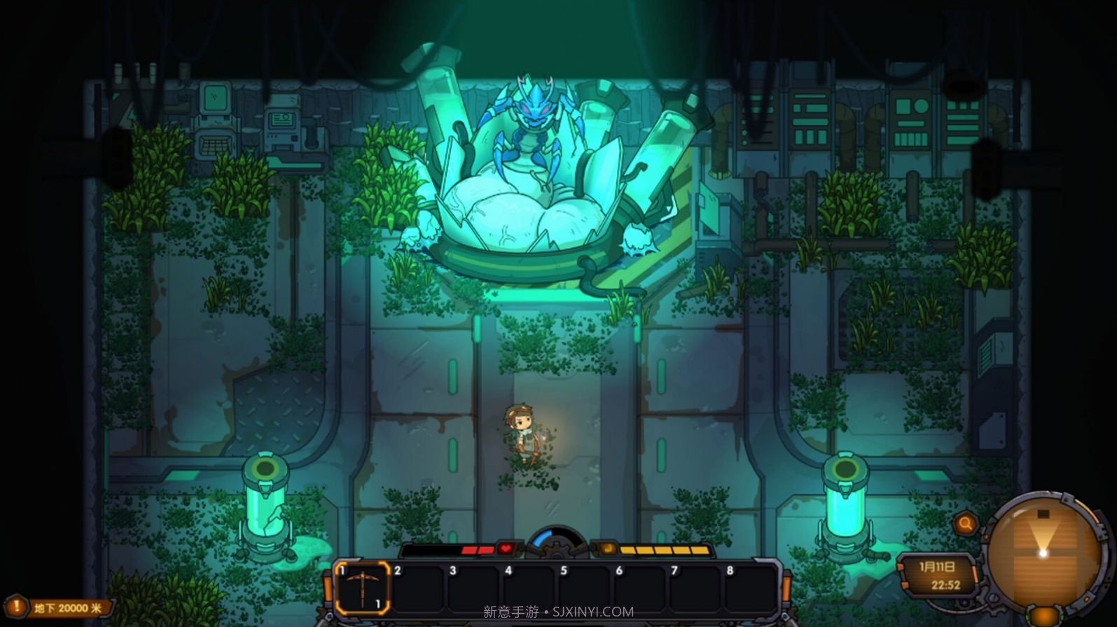 地心归途手机下载截图1