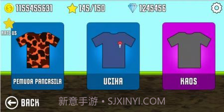 拉力摩托赛车截图1