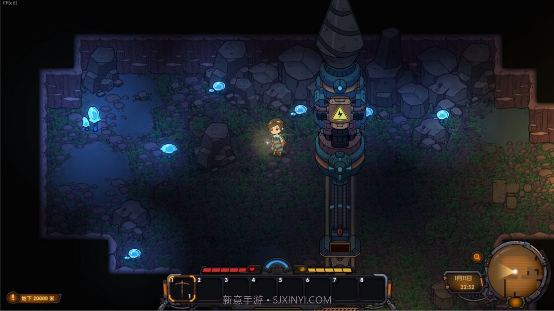 地心归途手机下载截图3