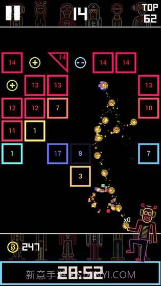 BBTAN官网版截图3