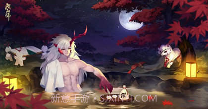 阴阳侍神令截图1 阴阳侍神令截图1