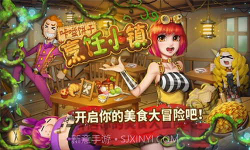 咔嗞饼干截图1 咔嗞饼干截图1