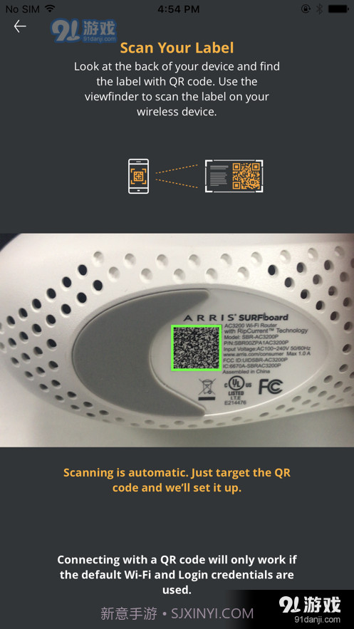 ARRIS SURFboard Manager截图3 ARRIS SURFboard Manager截图3