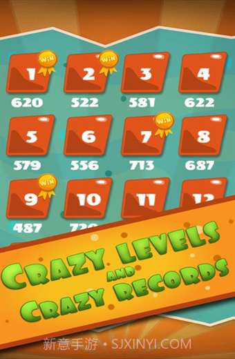 疯狂建筑截图4 疯狂建筑截图4