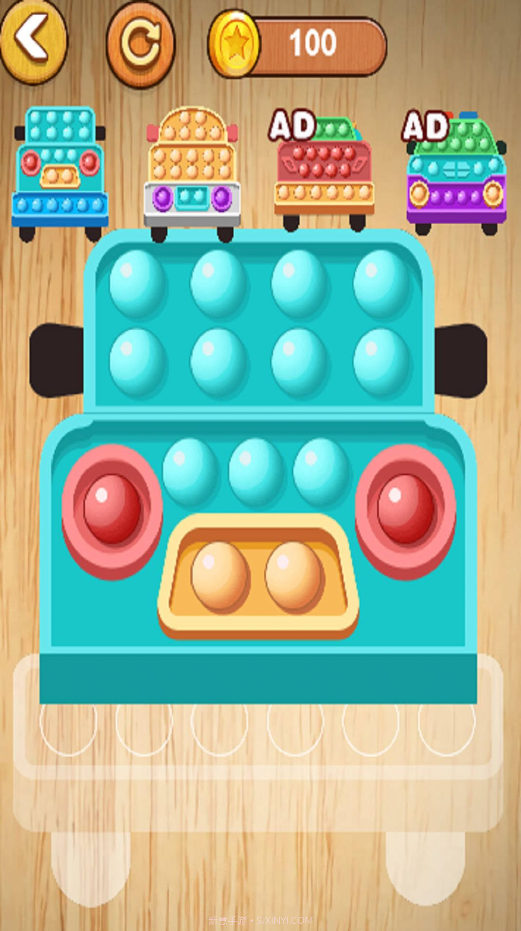 双赢大作战截图4