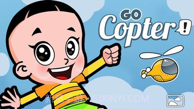 大头儿子开飞机截图1 大头儿子开飞机截图1