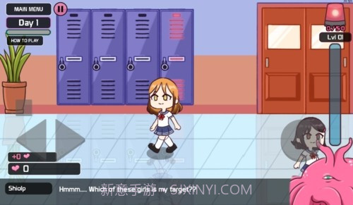 lovecraft截图2 lovecraft截图2