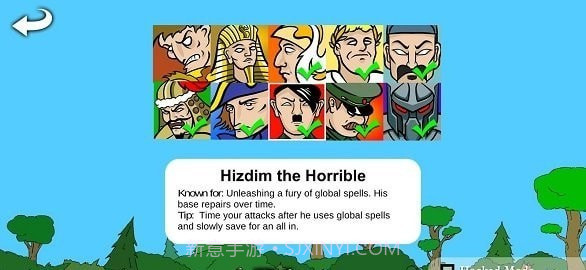 次时代战争无限金币版截图2