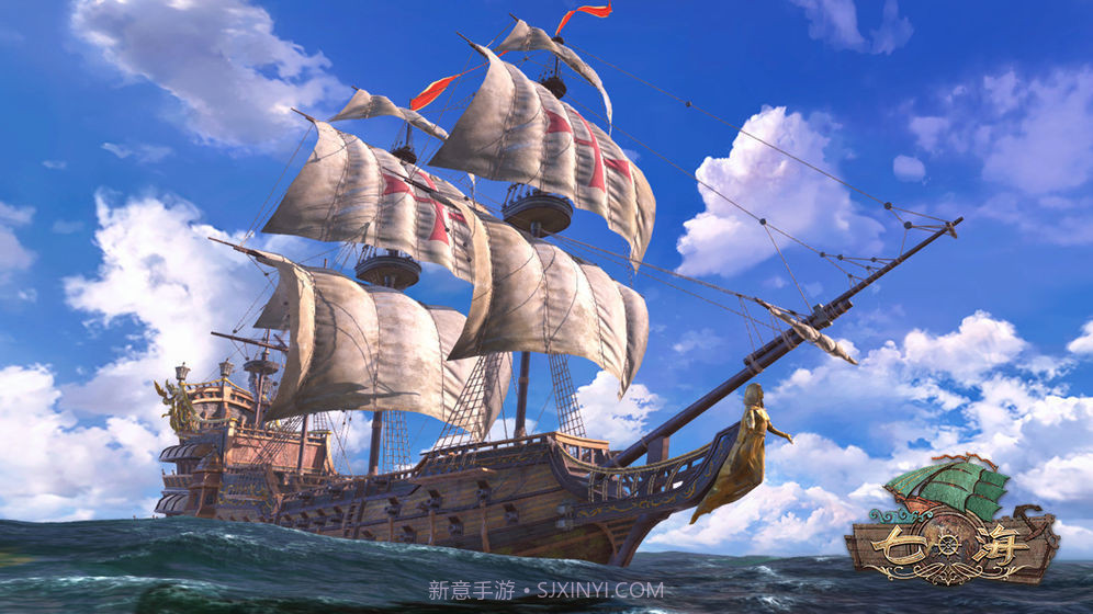 代号：七海截图3