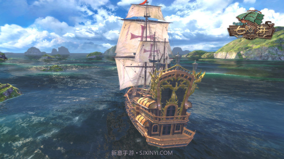 代号：七海截图2