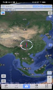 bigemap离线地图截图2