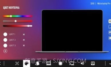 电脑公司模拟器截图3 电脑公司模拟器截图3