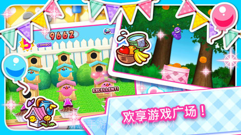 料理妈妈:新潮烹调截图1 料理妈妈:新潮烹调截图1