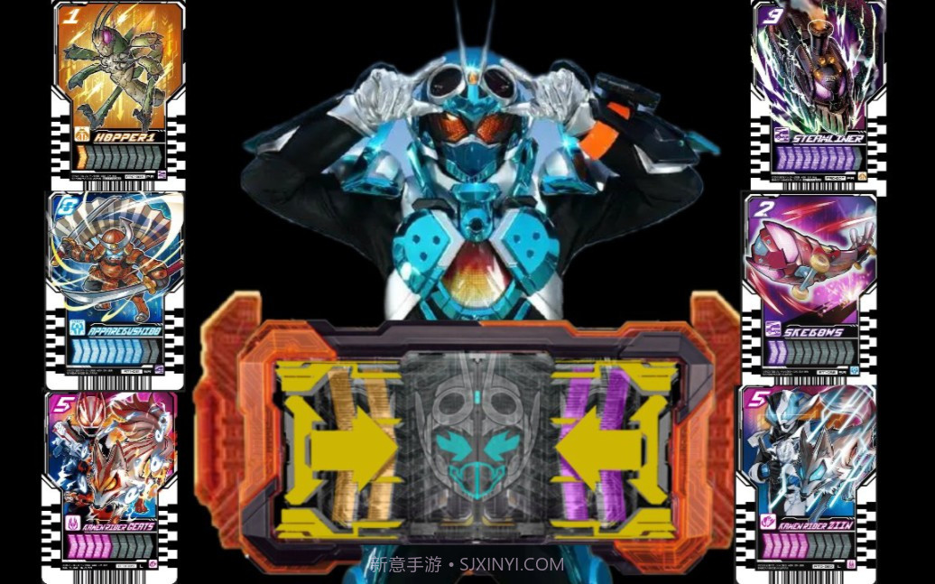 假面骑士歌查德截图2