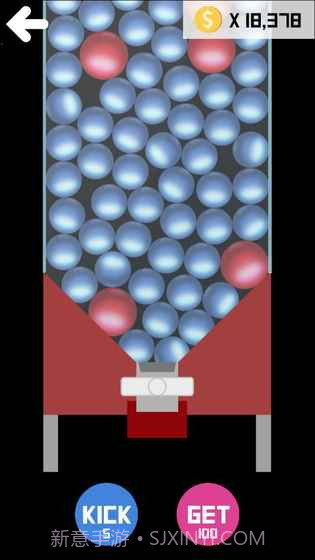 BBTAN官网版截图2